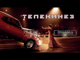 комедии фильмы 2013 комедии фильмы 2013